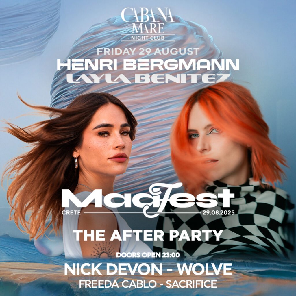 madfest afterparty