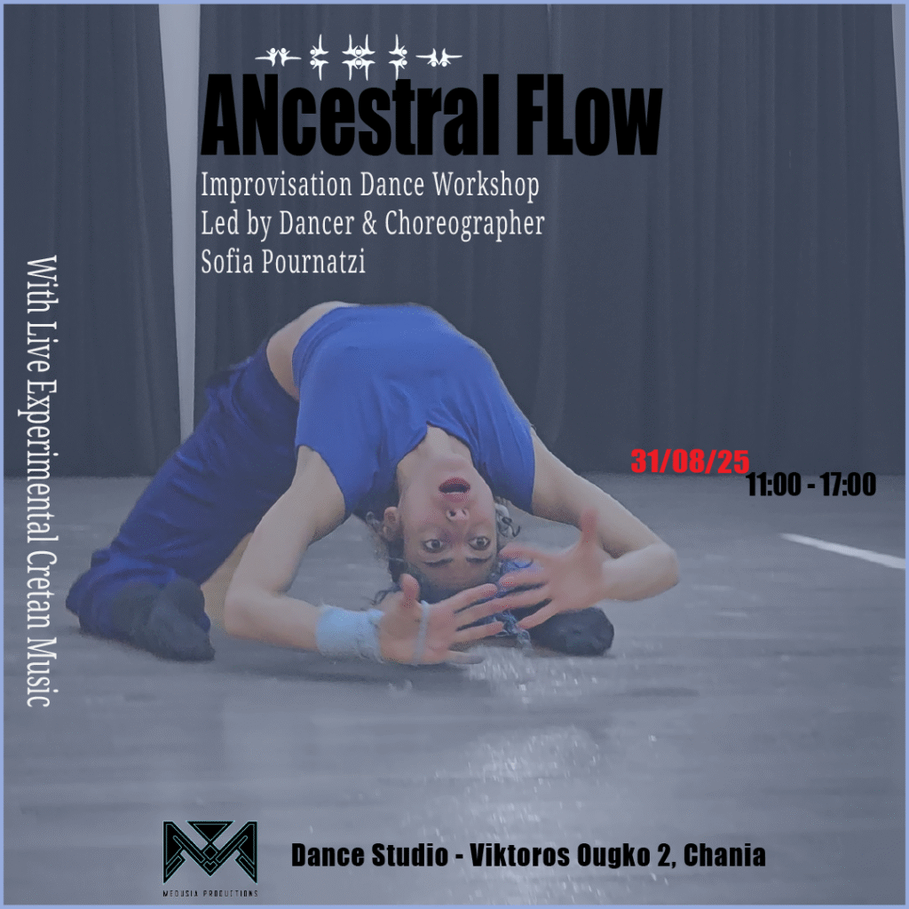 ancestral flow